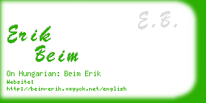 erik beim business card